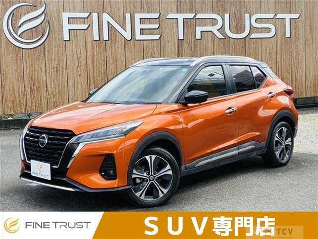 2020 Nissan KIX