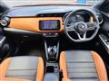 2020 Nissan KIX