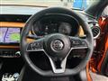 2020 Nissan KIX