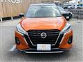 2020 Nissan KIX