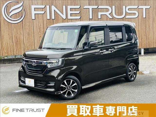 2017 Honda N BOX