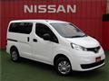 2025 Nissan NV200 VANETTE