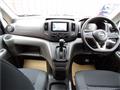 2025 Nissan NV200 VANETTE