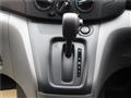2025 Nissan NV200 VANETTE