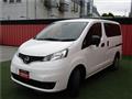 2025 Nissan NV200 VANETTE