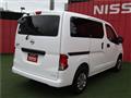 2025 Nissan NV200 VANETTE