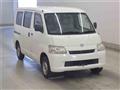 2014 Toyota Townace Van