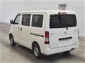 2014 Toyota Townace Van