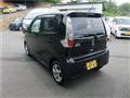 2013 Mitsubishi Mitsubishi Others
