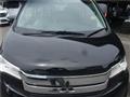 2013 Mitsubishi Mitsubishi Others