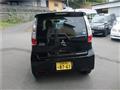 2013 Mitsubishi Mitsubishi Others
