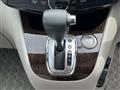 2011 Suzuki Landy