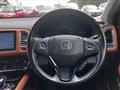2014 Honda VEZEL