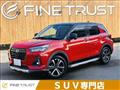2020 Daihatsu Rocky