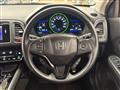 2014 Honda VEZEL