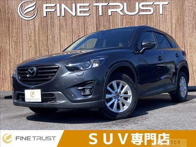 2015 Mazda CX-5
