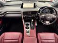 2017 Lexus RX