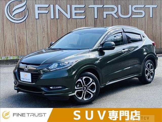 2016 Honda VEZEL