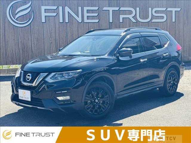 2017 Nissan X-Trail
