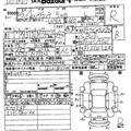 2013 Daihatsu Move Conte