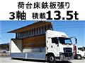 2016 Isuzu Isuzu Others