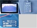 2016 Isuzu Isuzu Others
