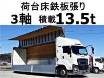 2016 Isuzu Isuzu Others