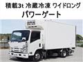 2014 Isuzu Elf Truck