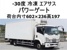 2015 Isuzu Isuzu Others