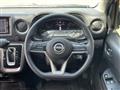 2023 Nissan Nissan Others