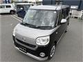 2022 Daihatsu Move