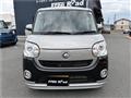 2022 Daihatsu Move