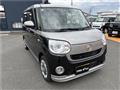 2022 Daihatsu Move