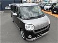 2022 Daihatsu Move