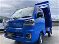 2024 Daihatsu Hijet Truck