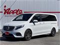 2018 Mercedes-Benz V-Class