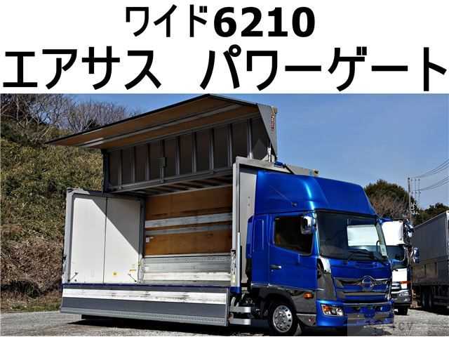 2018 Hino Ranger