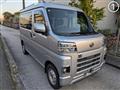 2024 Daihatsu Hijet Cargo