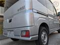 2024 Daihatsu Hijet Cargo