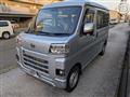2024 Daihatsu Hijet Cargo