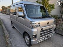 2024 Daihatsu Hijet Cargo
