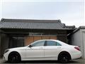 2018 Mercedes-Benz S-Class