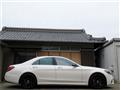 2018 Mercedes-Benz S-Class