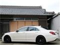 2018 Mercedes-Benz S-Class
