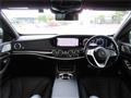2018 Mercedes-Benz S-Class