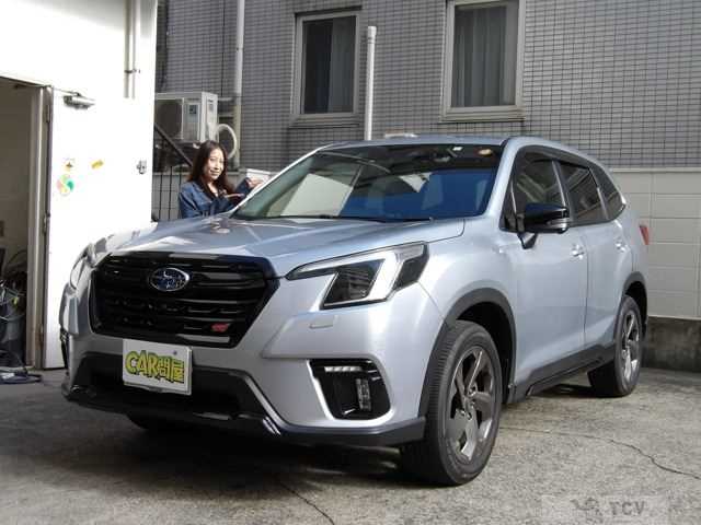2023 Subaru Forester