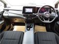 2025 Nissan Note