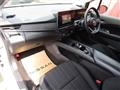 2025 Nissan Note