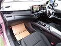 2024 Nissan Note