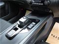 2024 Nissan Note